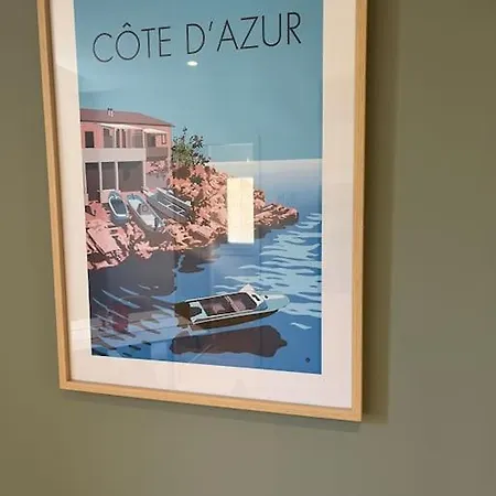 Cocon Ecusson * Montpellier